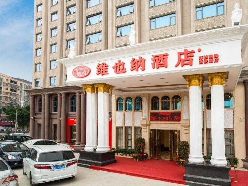 Vienna Hotel Puning South Huancheng Road High-Speed Train Station ภายนอก รูปภาพ