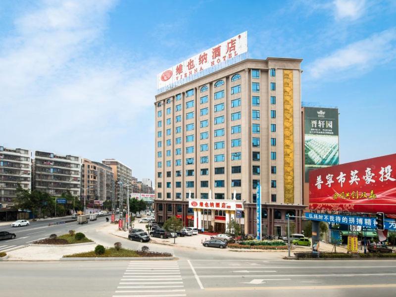 Vienna Hotel Puning South Huancheng Road High-Speed Train Station ภายนอก รูปภาพ